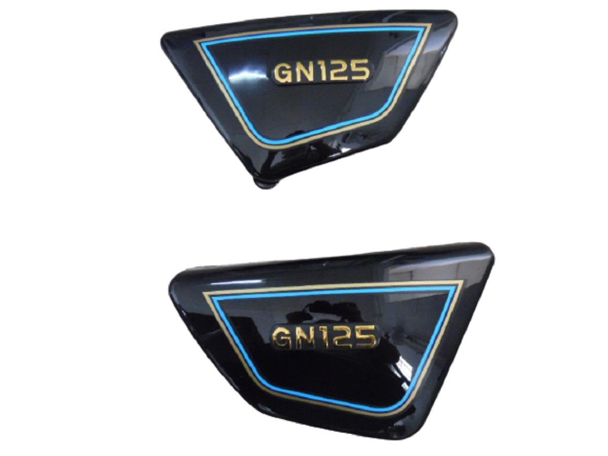 Tapas Laterales Para Gn 125