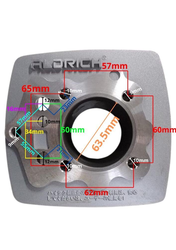 Kit Cilindro Completo 63.5mm TX200 / Superlight200 Varillero