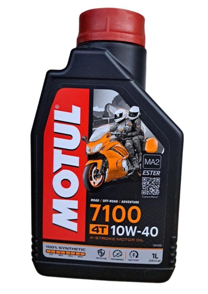 Kit Mantención Suzuki Gixxer 150 Aceite Motul 7100 10w40 4T Full Sintético Filtro De Aceite